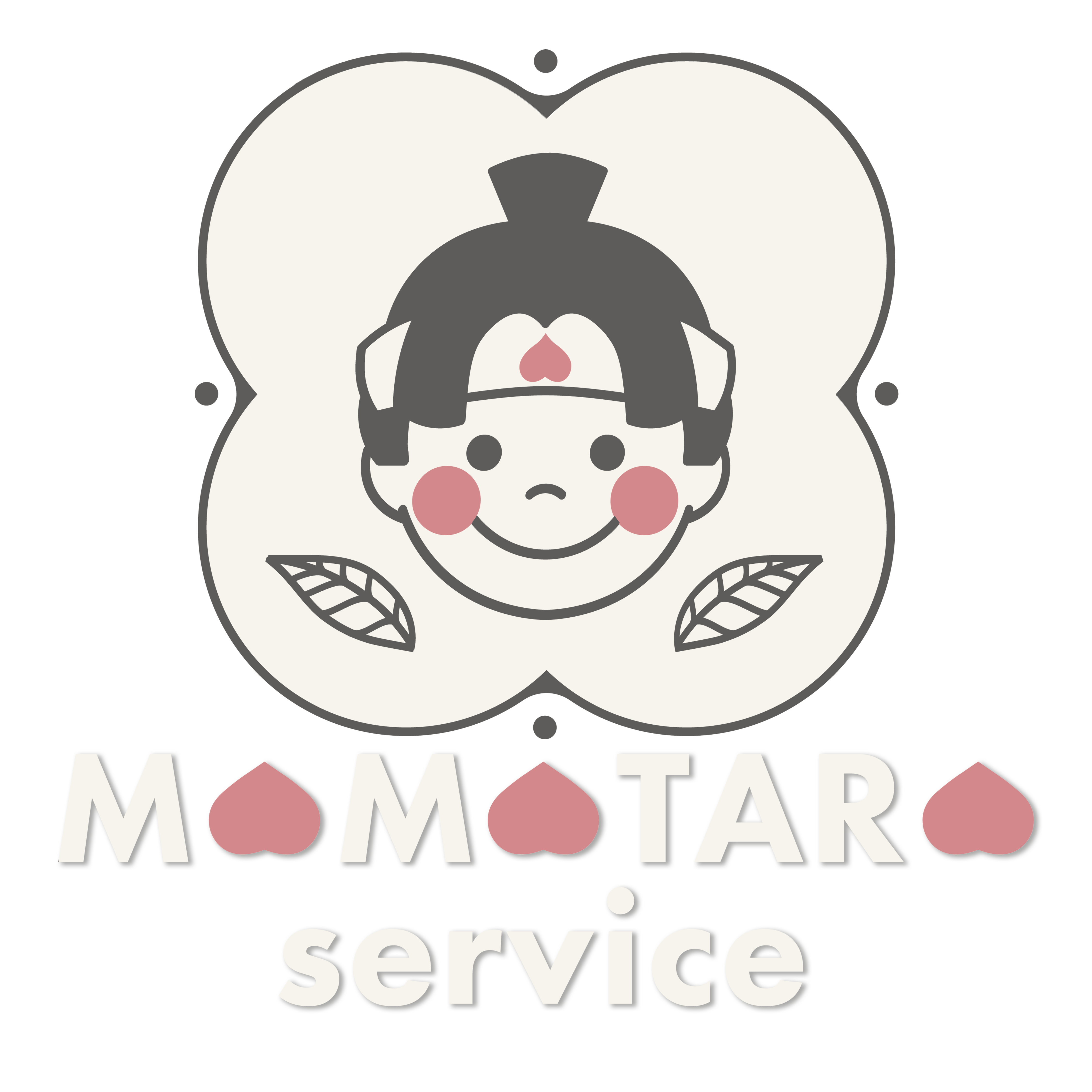 在宅サービスももたろう